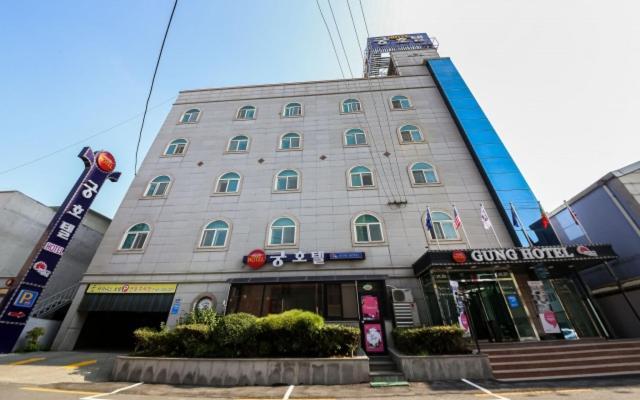 Gung Hotel ג'אונג'ו מראה חיצוני תמונה