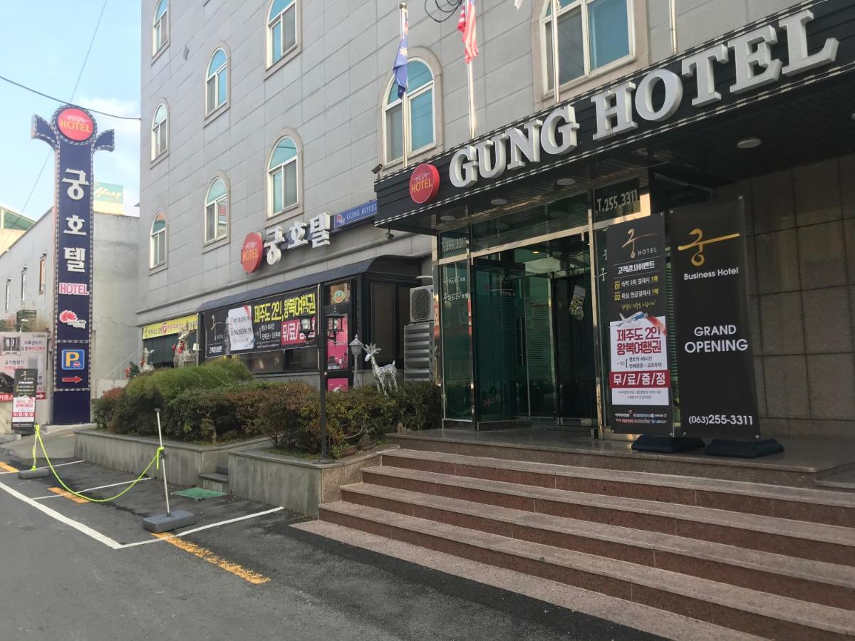 Gung Hotel ג'אונג'ו מראה חיצוני תמונה